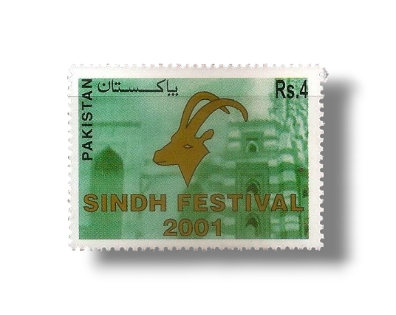 2001 PK1137 Sindh Festival Karachi