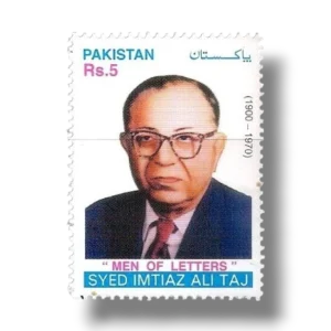 2001 PK1140 Syed Imtiaz Ali Taj