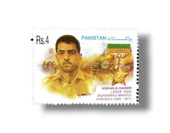 Lance Naik Muhammad Mahfuz