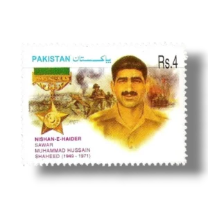 Sawar Muhammad Hussain Shaheed