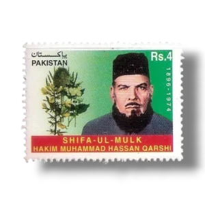 Hakim Muhammad Hasan Qarshi