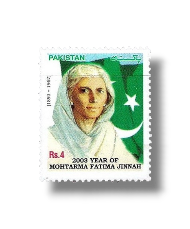 Mohtarma Fatima Jinnah