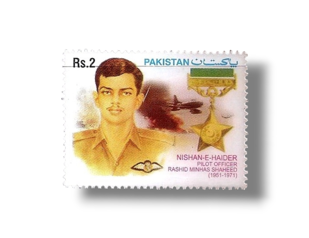 2003 PK1193 Rashid Minhas Shaheed