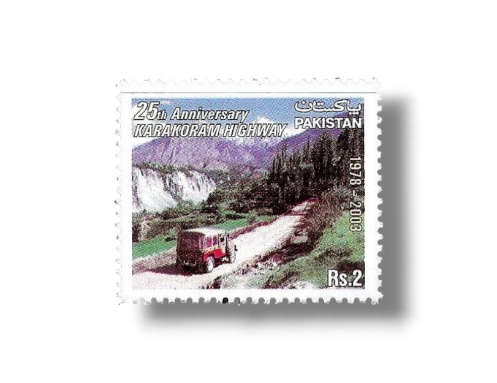 the Karakoram Highway
