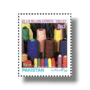 2003 PK1203 US$10 Billion Exports Yarn