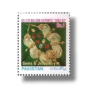 2003 PK1208 US$10 Billion Exports Gems & Jewellery