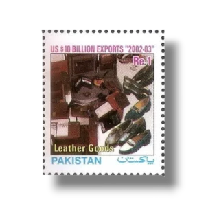 2003 PK1209 US$10 Billion Exports Leather Goods