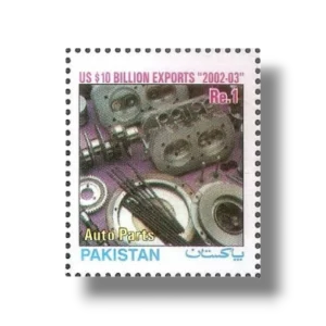 2003 PK1212 US$10 Billion Exports Auto Parts