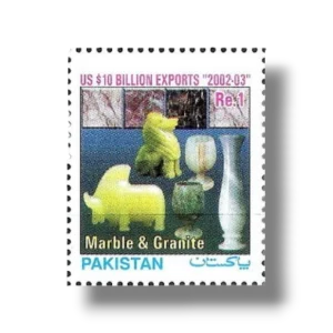 2003 PK1214 US$10 Billion Exports Marble & Granite