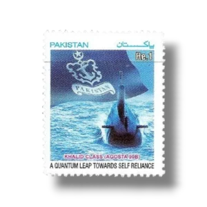 Submarine construction