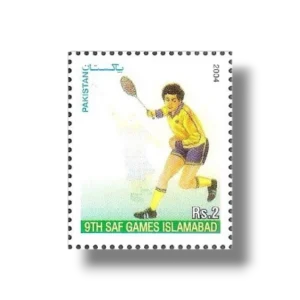 2004 PK1228 9th SAF Games Islamabad Squash