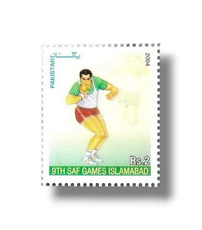 9th SAF Games Islamabad Shot put