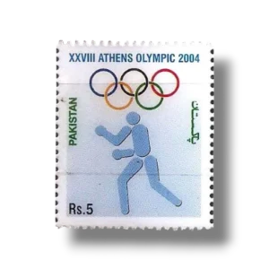 2004 PK1255 Athens Olympics