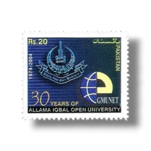 2004 Pk1275 30 Years of Allama Iqbal Open University Islamabad