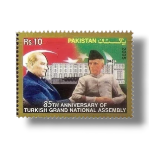 2005 PK1286 85th Anniversary of Turkish Grand National Assem Kamal Attaturk and Mohammad Ali Jinnah
