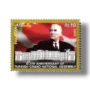 2005 PK1287 85th Anniversary of Turkish Grand National Assembly Kamal Attaturk