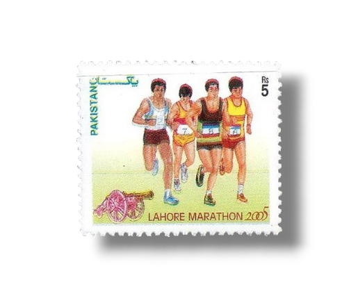 2005 PK1294 Lahore Marathon