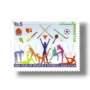 2005 PK1305 International Year of Sport and Physical Education