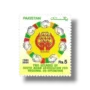 2005-PK1306-Two-decades-of-SAARC.webp