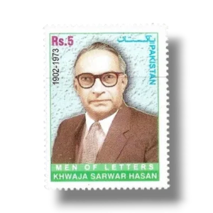 2005 PK1307 Khwaja Sarwar Hasan Men of Letters