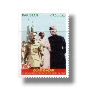 2006 PK1313 Quaid-i-Azam Muhammad Ali Jinnah's Visit to Armoured Corps