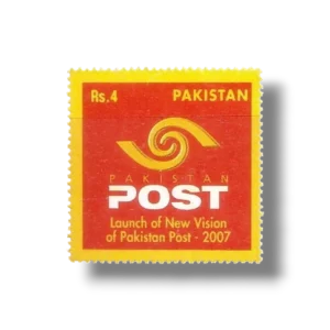 2007 PK1349 New Vision of Pakistan Post