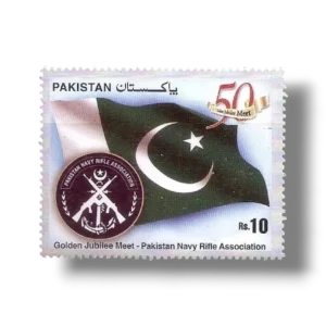 2010 Pk1382 Golden Jubilee Meet- Pakistan Navy Rifle Association