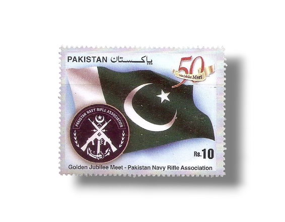 2010 Pk1382 Golden Jubilee Meet- Pakistan Navy Rifle Association
