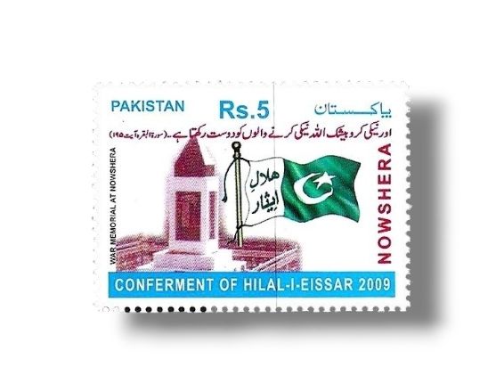 2010 Pk1383 2010 Pk1384 Conferment of Hilal-i-Eissar Peshawar Nowshera