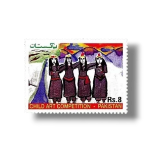 2011 PK1409 Child Art Competition at National Stamp Exhibition