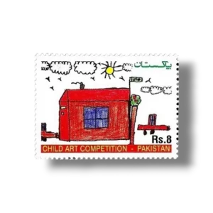 2011 PK1411 Child Art Competition at National Stamp Exhibition