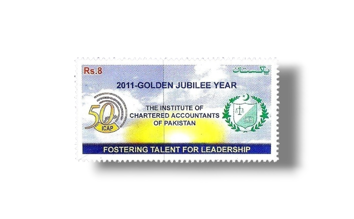 2011 PK1412 Golden Jubilee Institute of Chartered Accountants