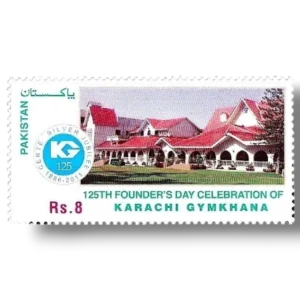 2011 PK1419 125th Founder Day Celebrations of Karachi Gymkhana