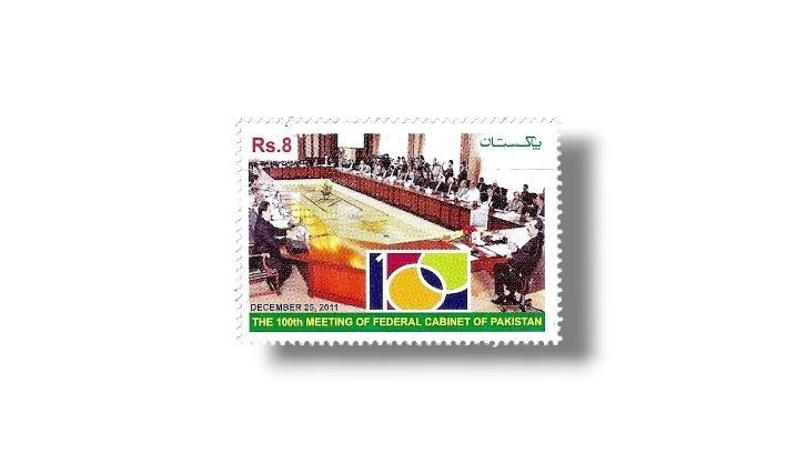 2012 PK1426 100th meeting of Federal Cabinet