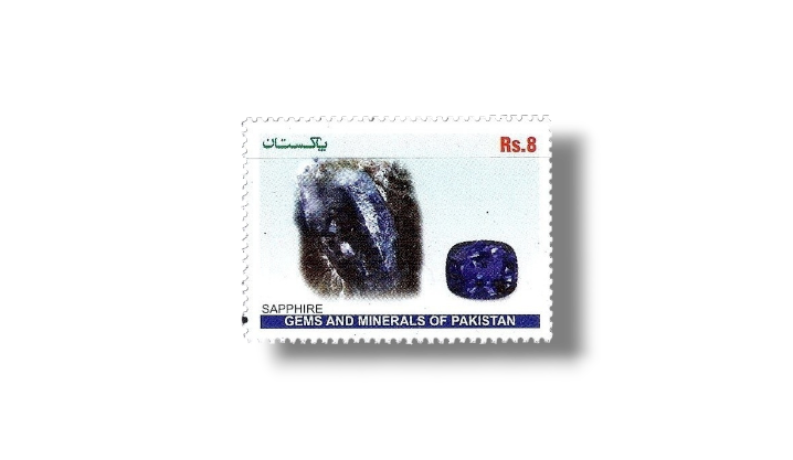 2012 PK1431 Gems and Minerals of Pakistan Sapphire