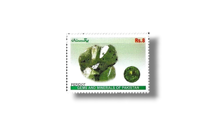 2012 PK1432 Gems and Minerals of Pakistan Peridot