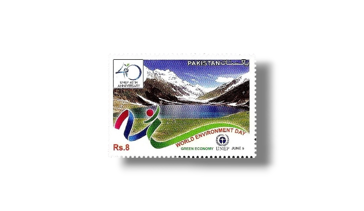 2012 PK1440 World Environment Day Mountains and Lake