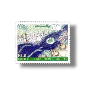 2012 PK1448 National Stamp Exhibition Karachi 2012