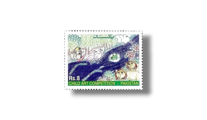 2012 PK1448 National Stamp Exhibition Karachi 2012