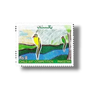 2012 PK1452 National Stamp Exhibition Karachi 2012