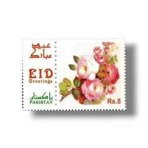 2012 PK1454 Eid Greetings pink Roses