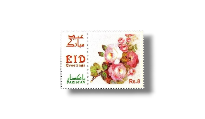 2012 PK1454 Eid Greetings pink Roses