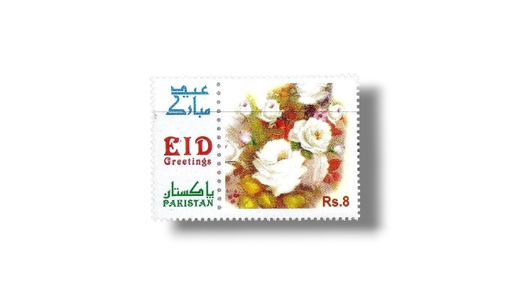 2012 PK1455 Eid Greetings White Roses