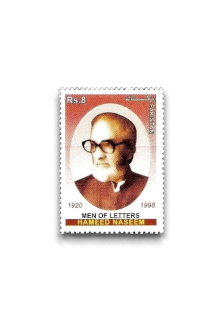 2012 PK1468 92nd birth Anniversary of Hameed Naseem