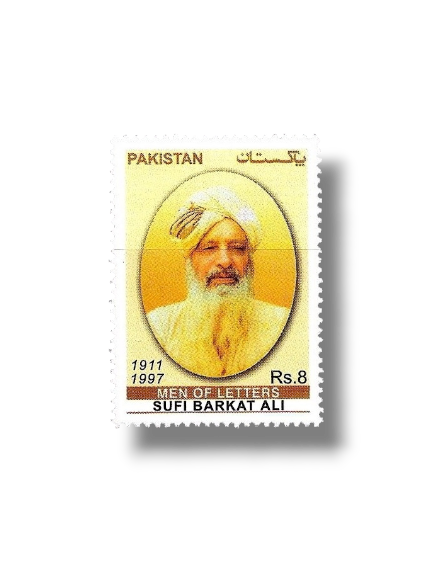 2013 PK1479 Sufi Barkat Ali