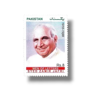 2013 PK1486 Syed Zamir Jafri