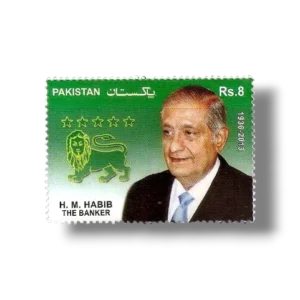 2014 PK1509 H.M. Habib - The Banker