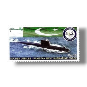 2014 PK1511 Golden Jubilee Pakistan Navy Submarine Force