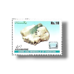 2014 PK1519 Gems and Minerals of Pakistan Aquamarine