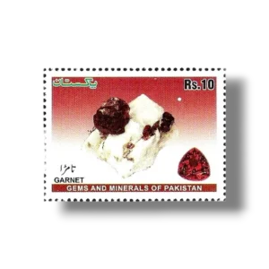 2014 PK1521 Gems and Minerals of Pakistan Garnet